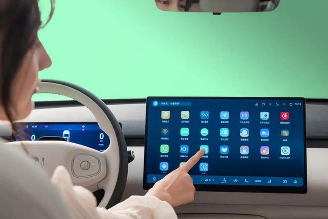 电SUV长安启源全新Q05上市开元棋牌10万级带激光雷达纯(图10)