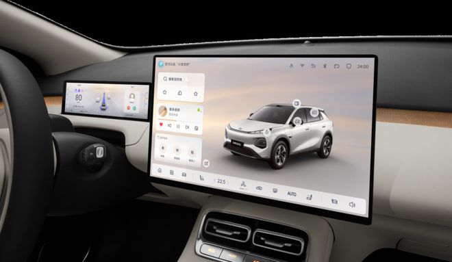 电SUV长安启源全新Q05上市开元棋牌10万级带激光雷达纯(图16)