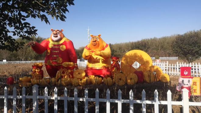 园彩灯亲测：这家效果真绝了开元棋牌202